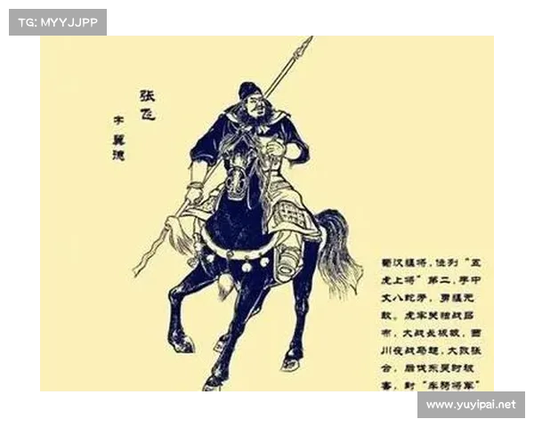 流星蝴蝶剑人秘籍深度剖析:技巧、隐藏要素与最佳实战策略全面解析 流星蝴蝶剑人秘籍深度剖析:技巧、隐藏要素与最佳实战策略全面解析