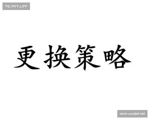 面对混沌之祸的挑战,玩家应如何调整策略应对灾难性局面 面对混沌之祸的挑战,玩家应如何调整策略应对灾难性局面