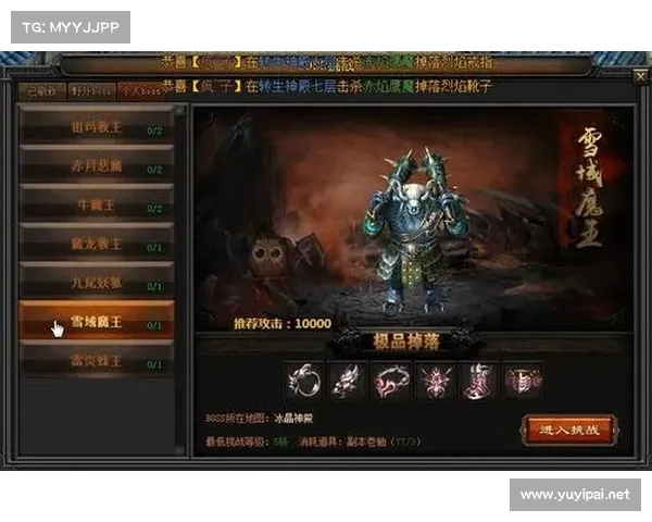 刀光传奇宿命对决全攻略技巧解析助你轻松制胜挑战终极Boss 刀光传奇宿命对决全攻略技巧解析助你轻松制胜挑战终极Boss