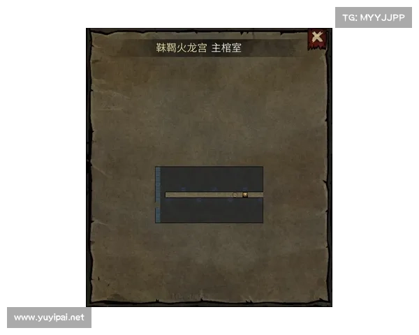 破火诀的传承与现代修炼的融合探索及其精神内涵的再创造 破火诀的传承与现代修炼的融合探索及其精神内涵的再创造