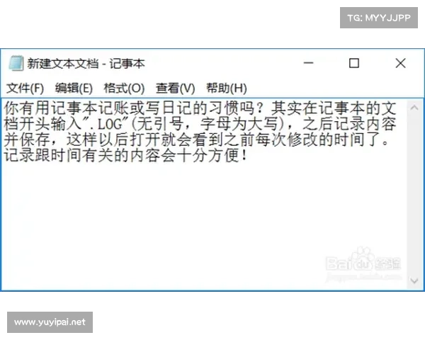 外域征途探索的实用步骤与建议及技巧分享 外域征途探索的实用步骤与建议及技巧分享