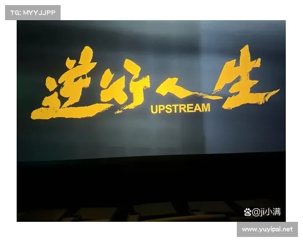 掌控命运的钥匙,勇敢迎接属于你的全新冒险挑战 掌控命运的钥匙,勇敢迎接属于你的全新冒险挑战