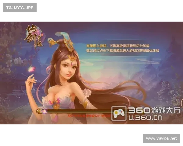 天剑群侠游戏下载资源汇总及详细安装教程步骤指南分享 天剑群侠游戏下载资源汇总及详细安装教程步骤指南分享