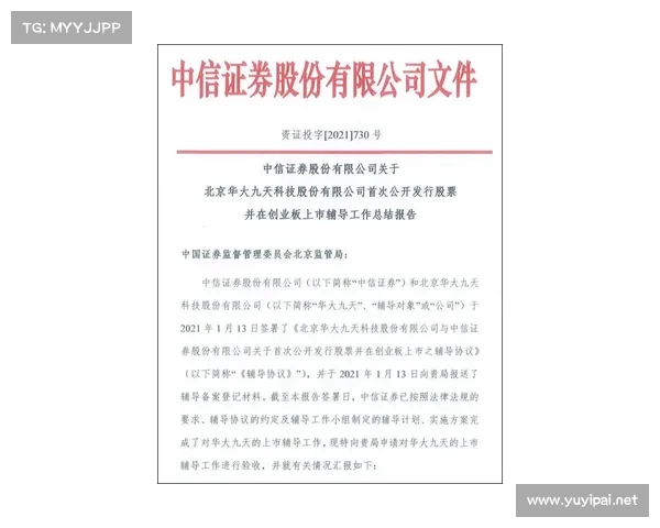 天之劫全方位攻略指南助你快速登顶成为游戏至尊 天之劫全方位攻略指南助你快速登顶成为游戏至尊