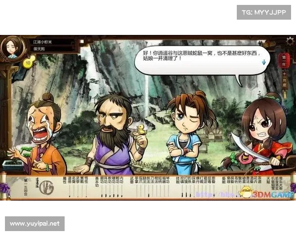侠客风云传全攻略详细解析 助你轻松征服江湖世界 侠客风云传全攻略详细解析 助你轻松征服江湖世界