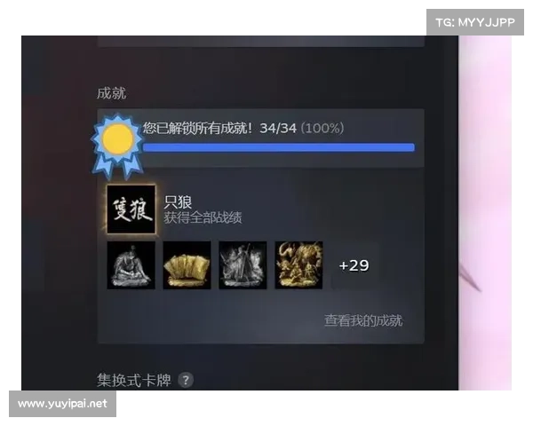以劫尽1点0版本全方位新手成长到高手实用完整攻略指南 以劫尽1点0版本全方位新手成长到高手实用完整攻略指南