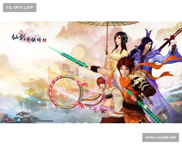 最详细的仙剑奇侠传五游戏下载与安装完整图文教程