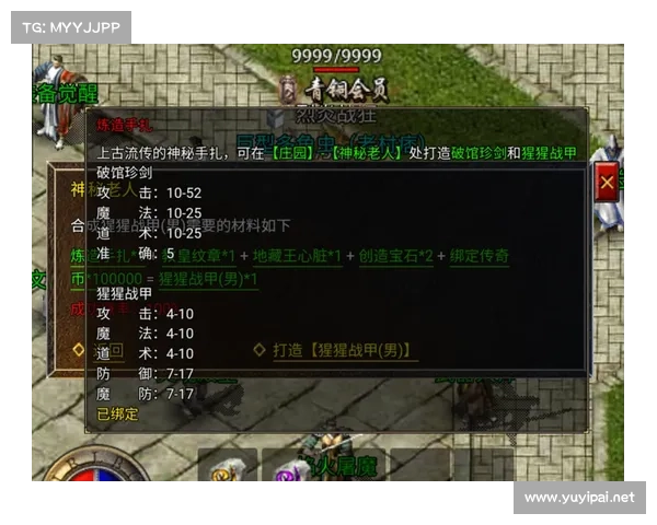 火龙帝国游戏下载常见问题解答及解决方案大全