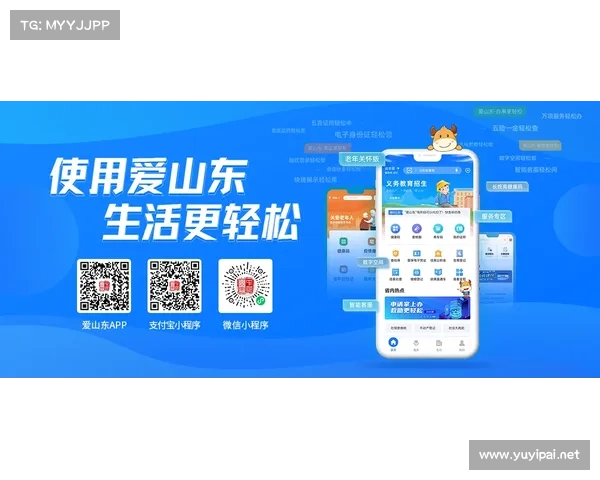 全面掌握拉什福德积分兑换技巧的高效实用操作全流程详尽指南大全