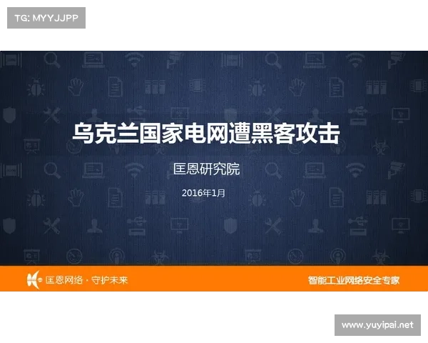 凯恩国家队历史五大关键时刻回顾与分析