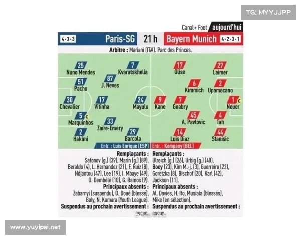 全面解析2023欧国联赛程与参赛队伍深度最新权威指南详解版本